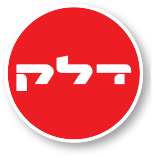 לוגו חברת דלק